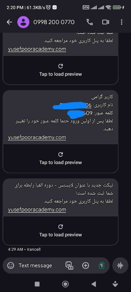 تصویر شماره 1